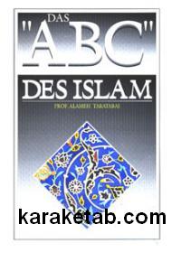 کتاب DAS ABC DES ISLAM